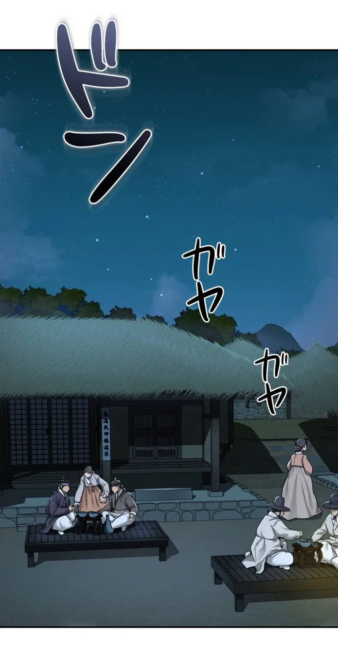 画像6d4e88d7fb46d69f09bfbaa3f8081a1551859565