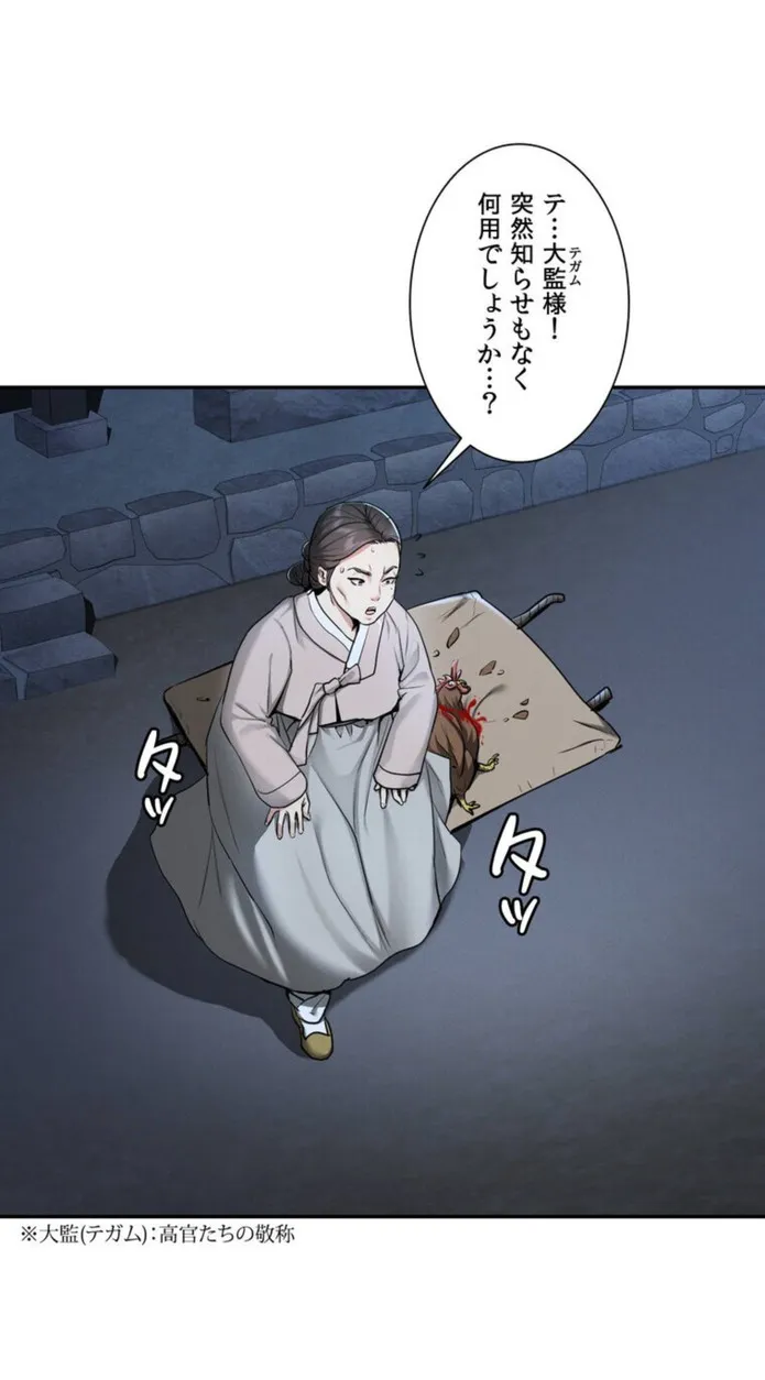 画像7df157eb6b333cb3e6c33ab9cc95d970c18cda58