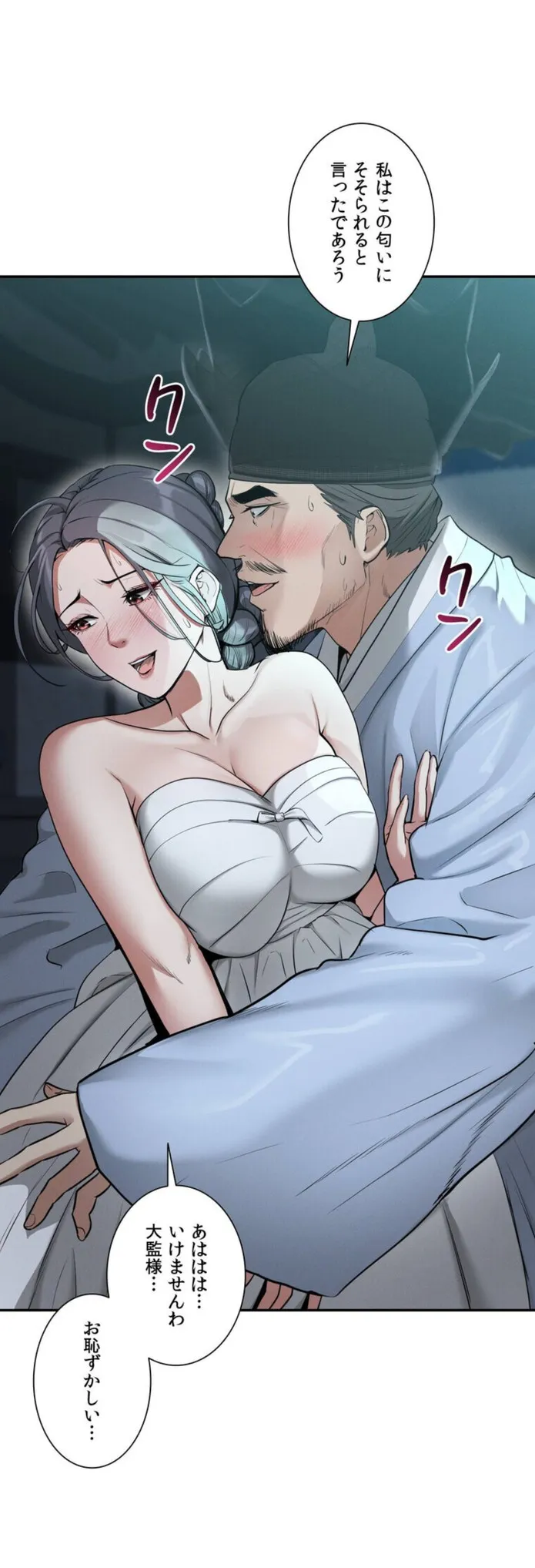 画像813945b516b969aa00476d56b7f8989c3c3855ab