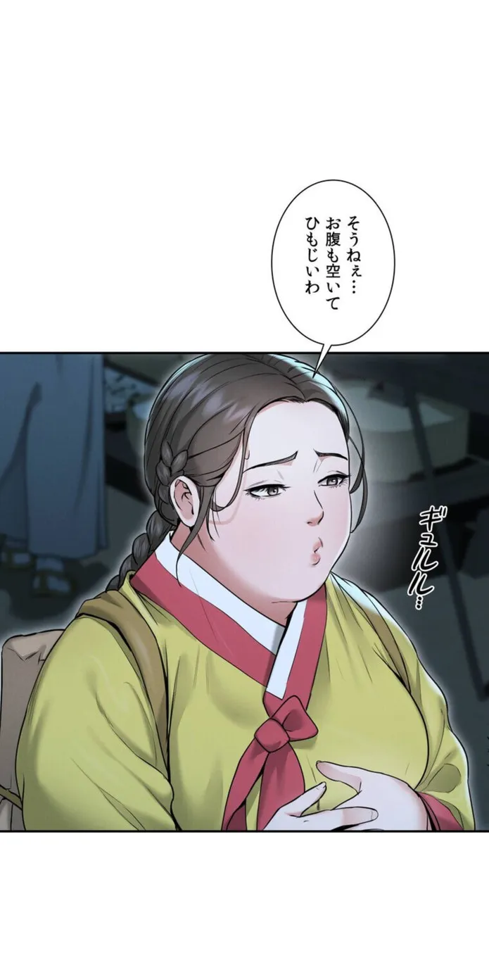 画像a74ba209dfbd3d8e08176aa36a2100691e3f8ac0