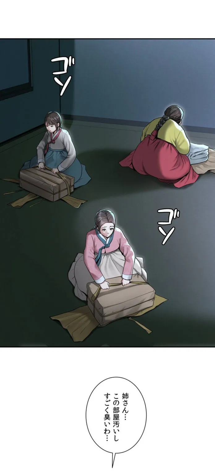 画像c03e9321b83b2c25714758e4e34cf880b0fdcb7f