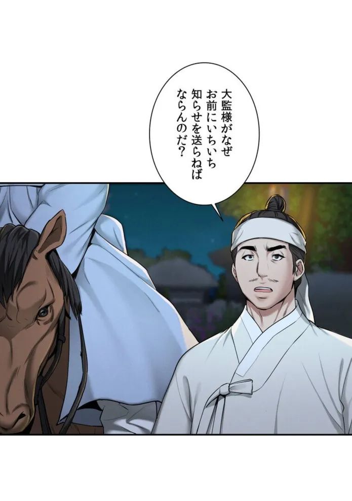 画像c5b1988d3b4201fcafac05e6bf154321d108c990