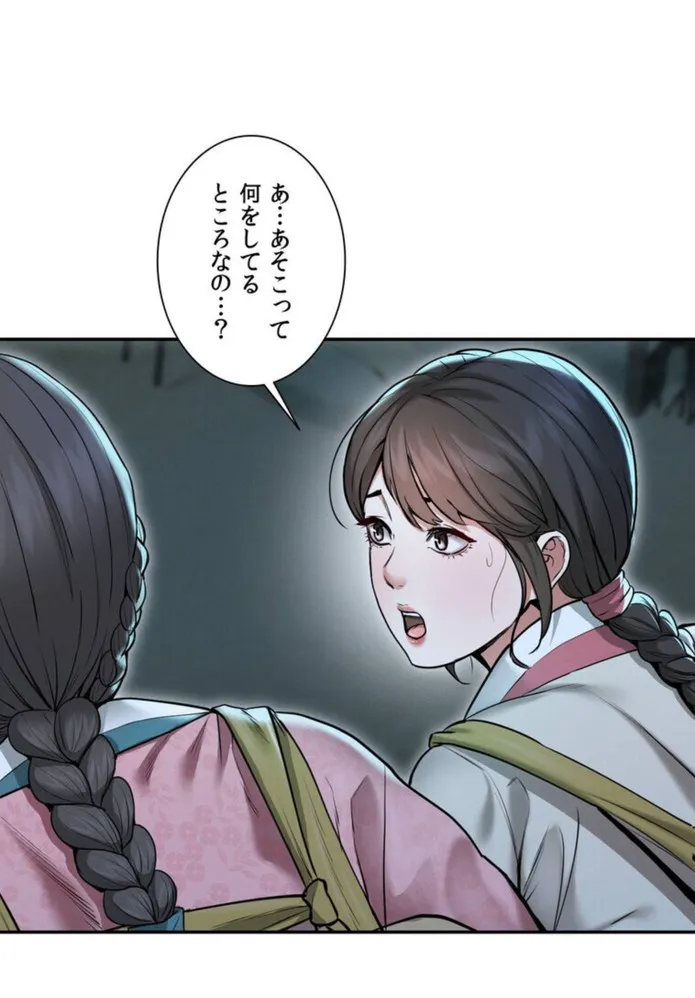 画像e4b3296f956f06df9aa48c663d4b8cea8a39da3a