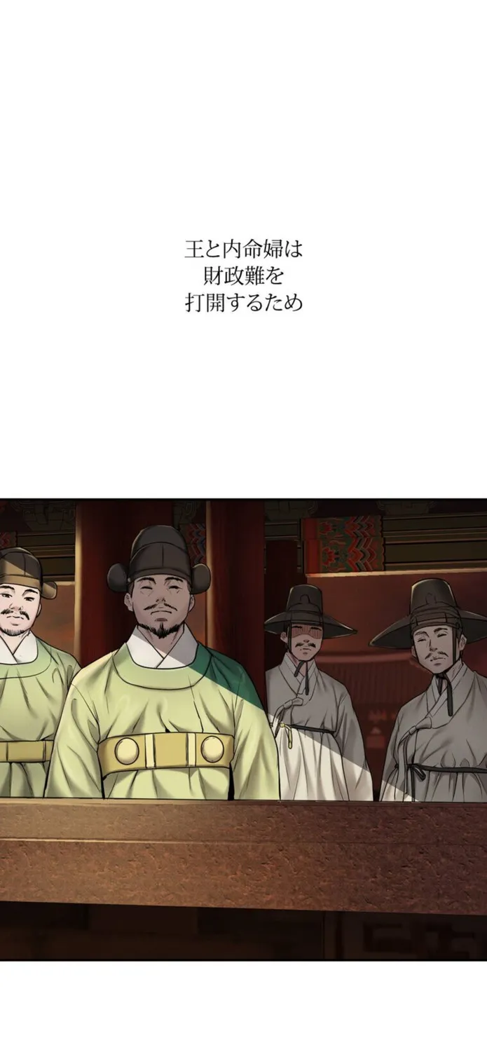 画像f32430decbacacd2bac6b8d7eda6c884717e4101