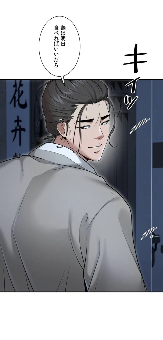 画像fd77380794b8834128ce36516c286dee8c08aace