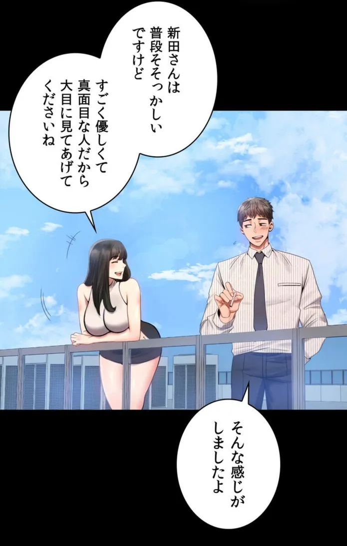 画像05e5c7874a3a4d81ccc0953201779829db207856