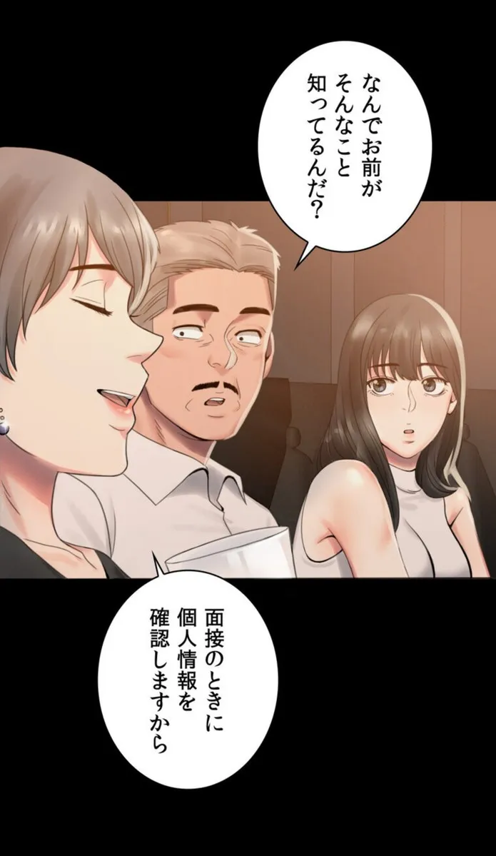 画像0842a5085700c3bc6c862a82c1f5868a3a025be6