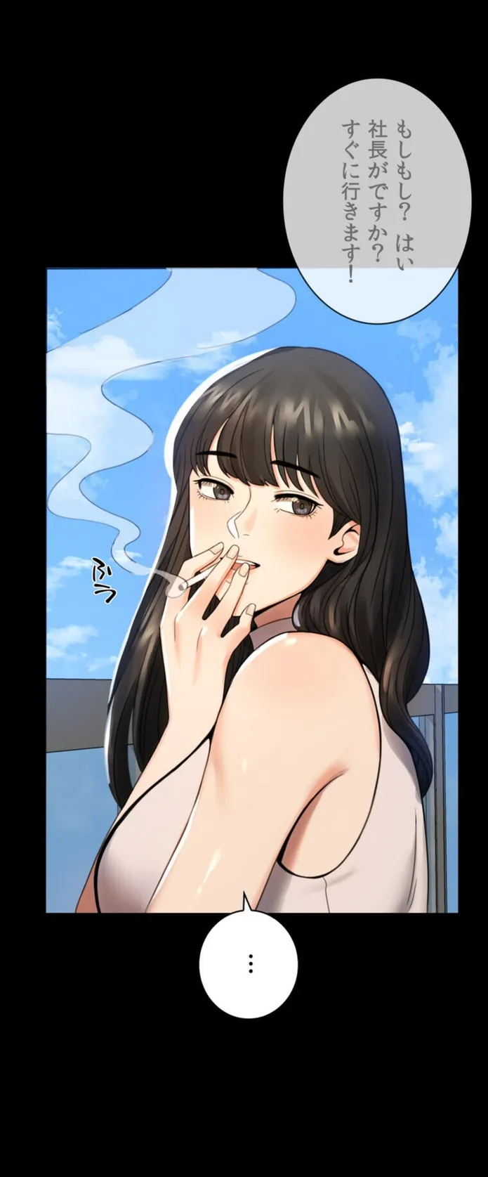 画像0c69056f56b573c9268924c47280f256b42aedc8