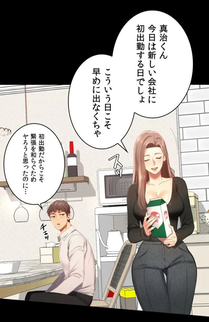 画像11c70974daa37a9f2257ff69d8f9423388c8859a