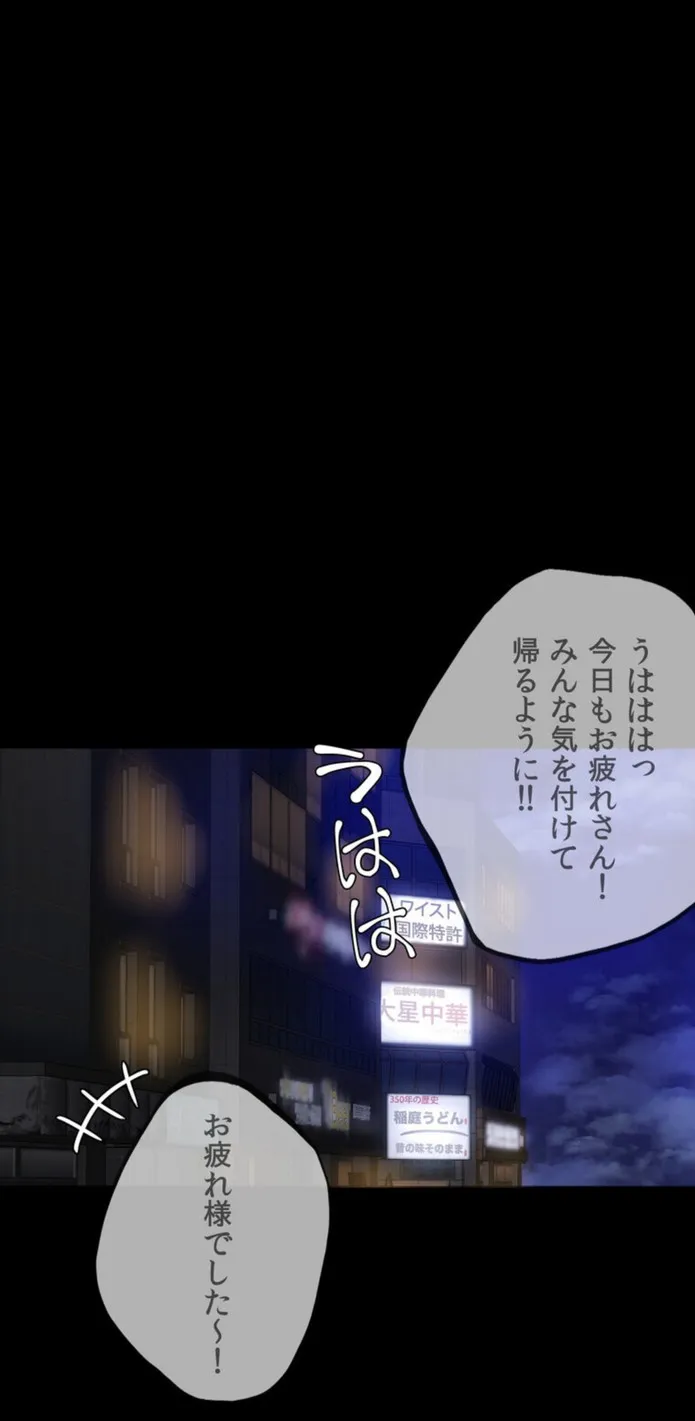 画像1514ee2e1a9e3b5f3c560cf2ab8c42741bf60356