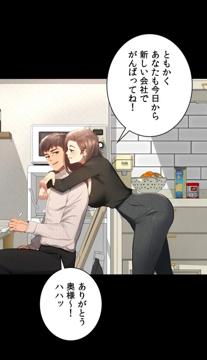 画像2319ea60dffef8e03d0a5163862e041744ab9ef6