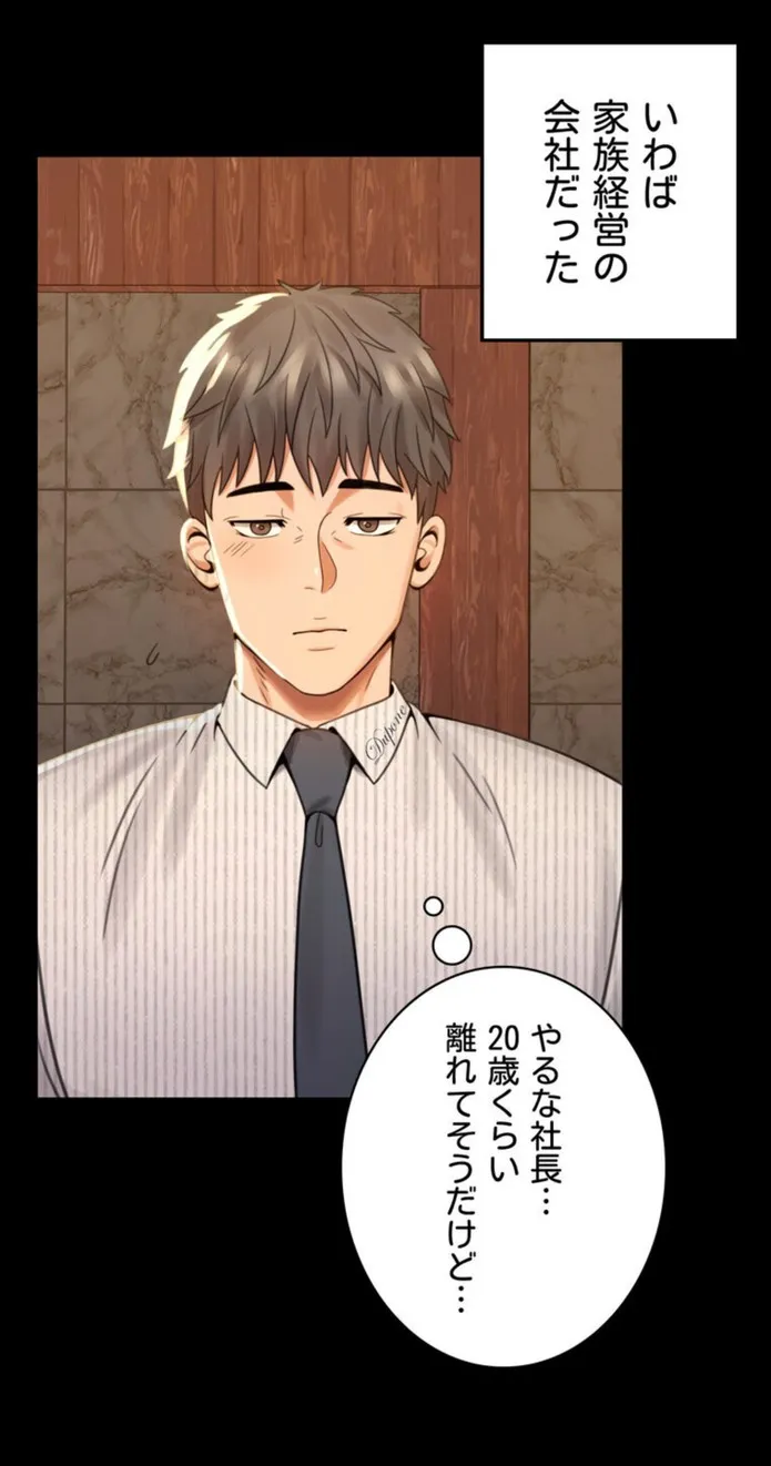 画像24757ce966610b7a7d7acb170e7d7baaea370a20