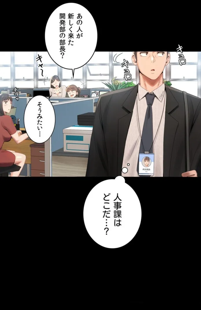 画像247922d7d36f2dfe486db96a766d9480cc7102ac