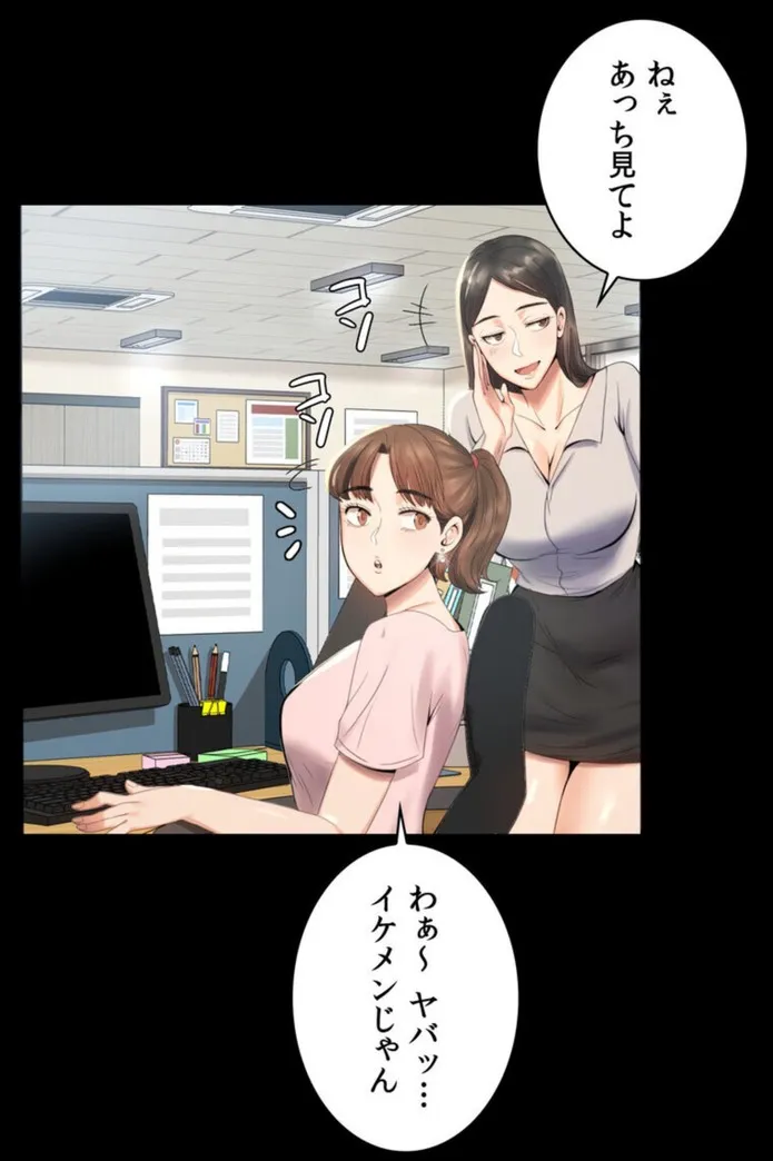 画像33526ceccc6563c0f7c57064d7bb9b8c3750cfd3