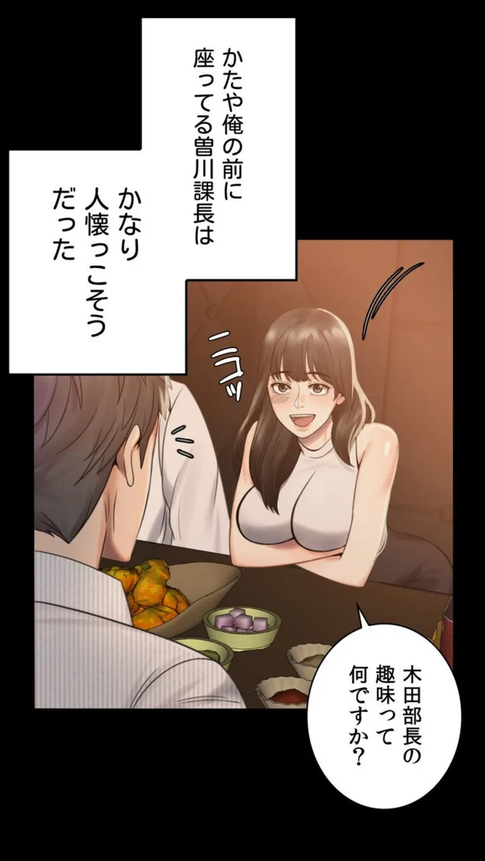 画像3aa8ac88fc780dca960c63d0b487b61827375fd7