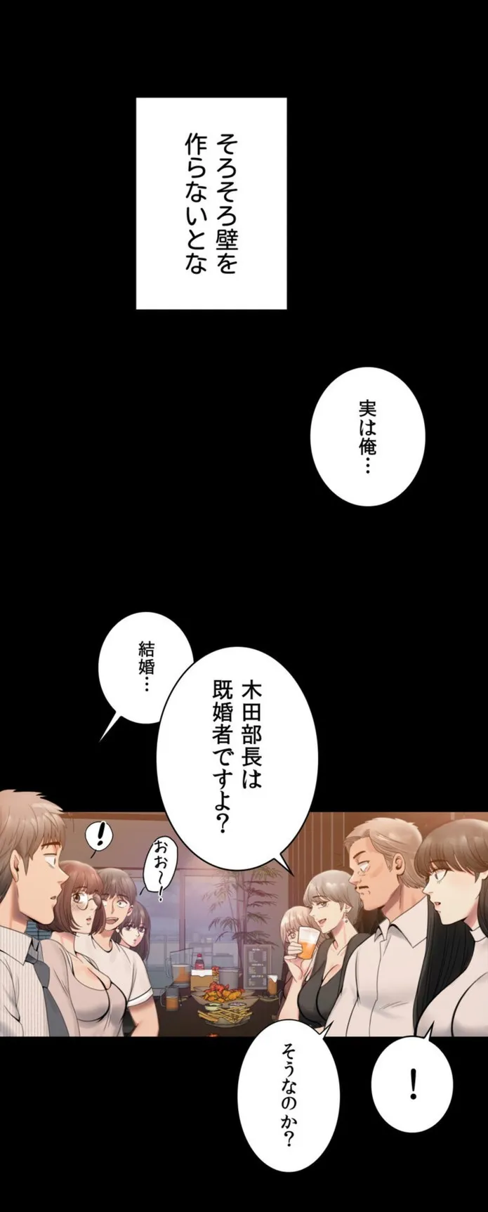 画像3cb170eae63abbcdd6c8039d8d2500d3ed6074b9