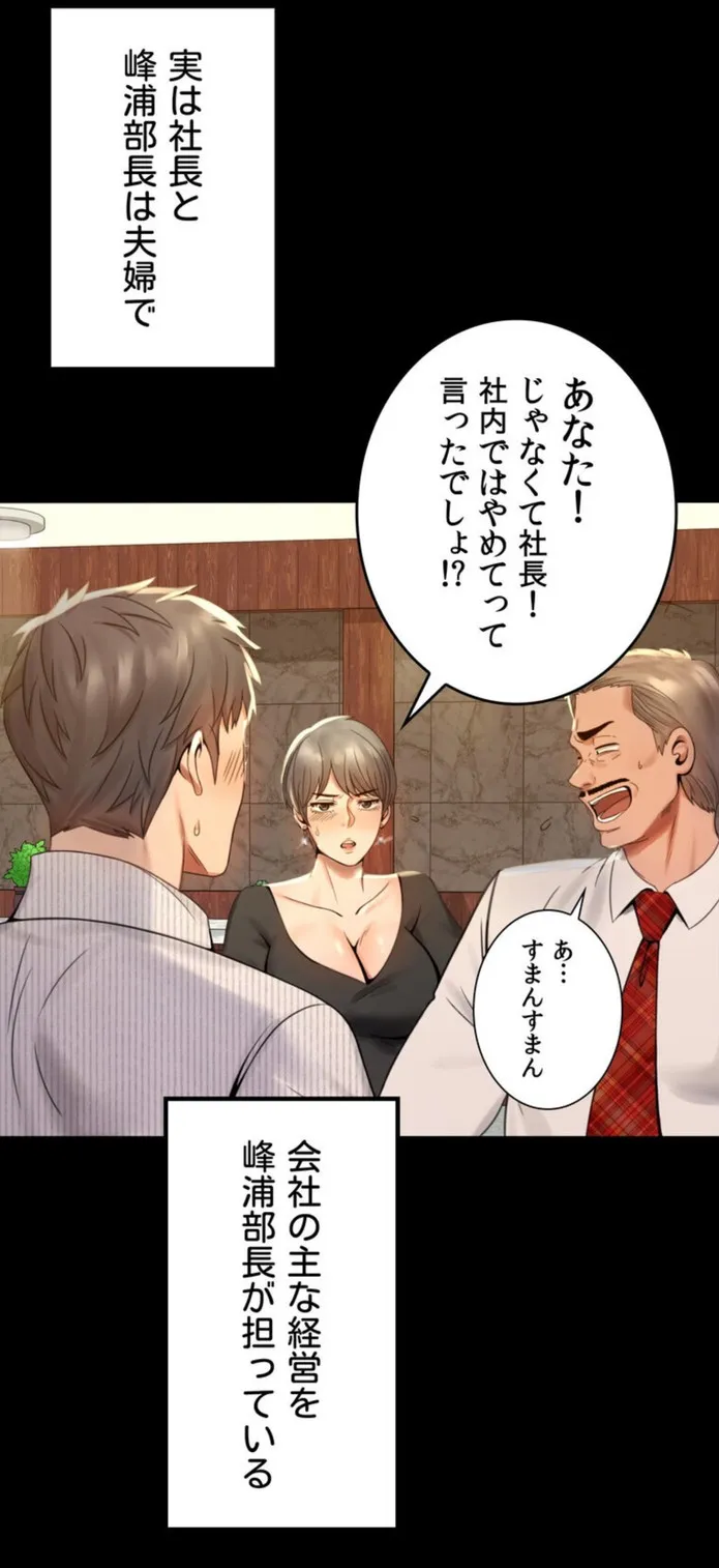 画像5188f1f4e6ec98919aece6f0cebacbeac0674b05