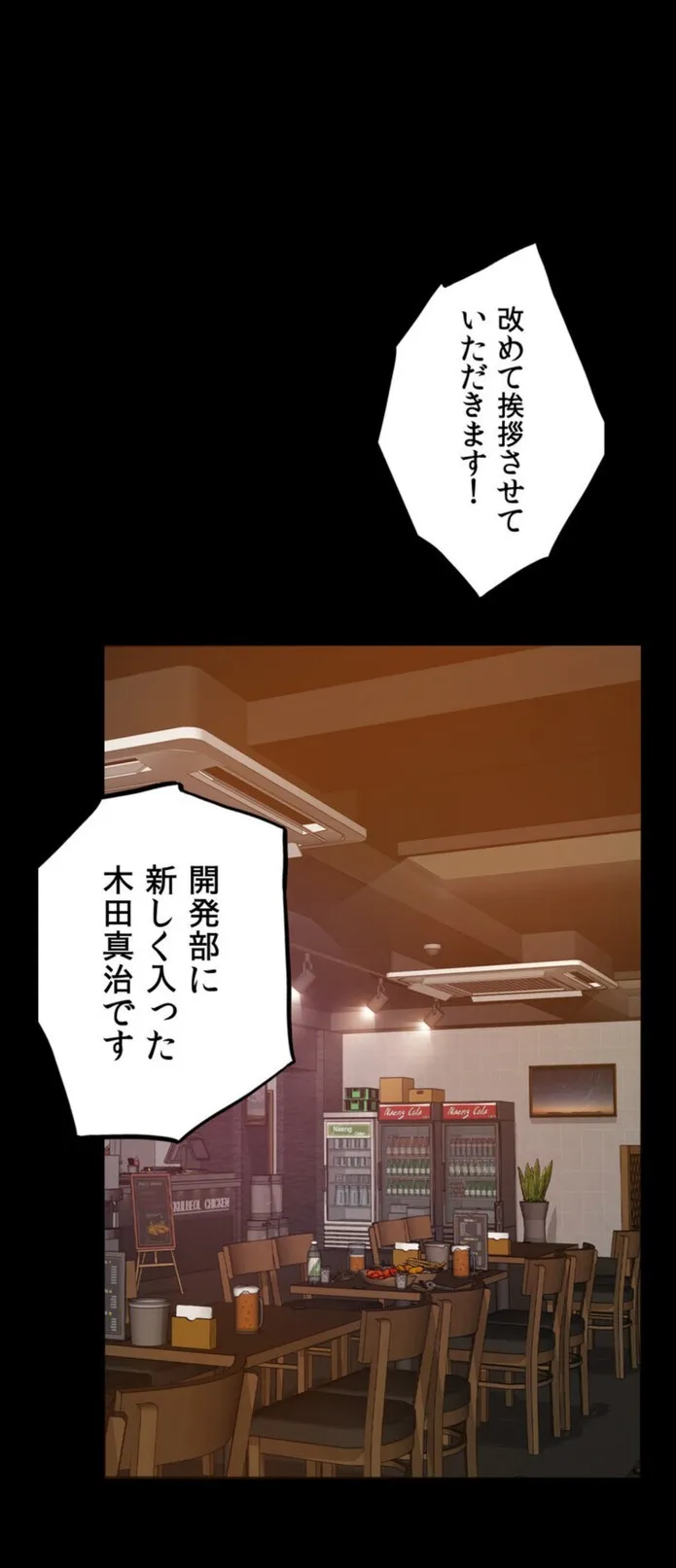 画像55b9a9166e4a47d39acb02db97d49174a25925ec