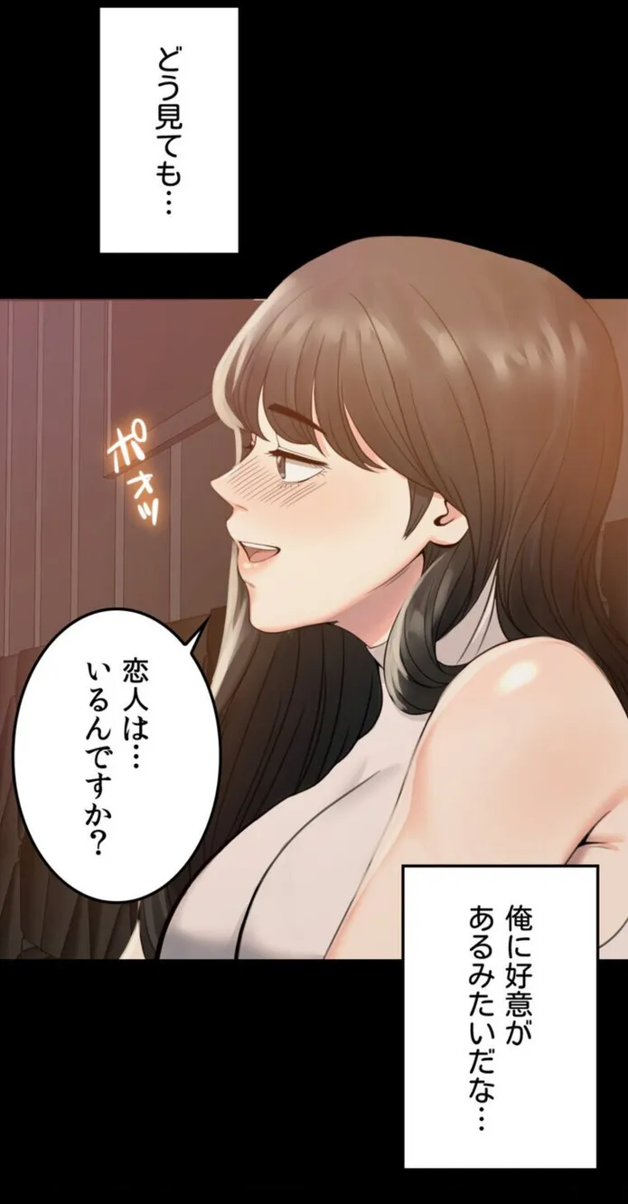 画像560c0c1cd48bb0a9fde839b289ba6f916c6616c5