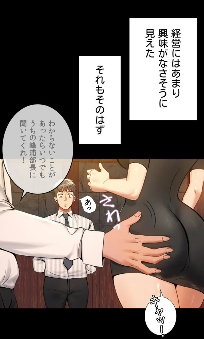 画像5f993ac6ddff9c4e82cb67abfa03d54242b69374
