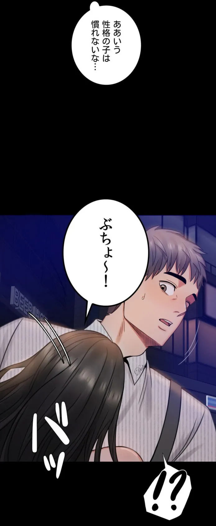 画像6bfb1afcd4dcd78cc552c34421227d116deb02ef