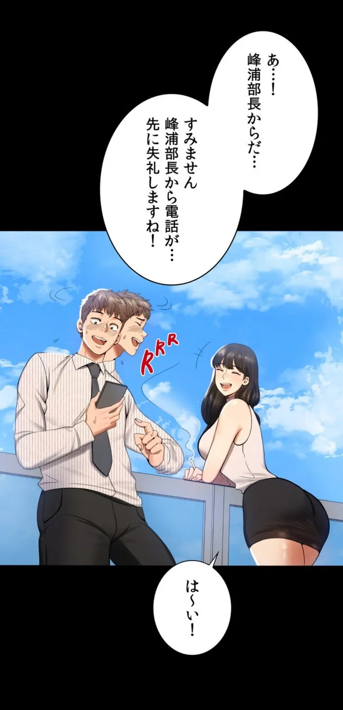 画像71c006dd5fecdf30fdf016be0f50f35dccefabe5