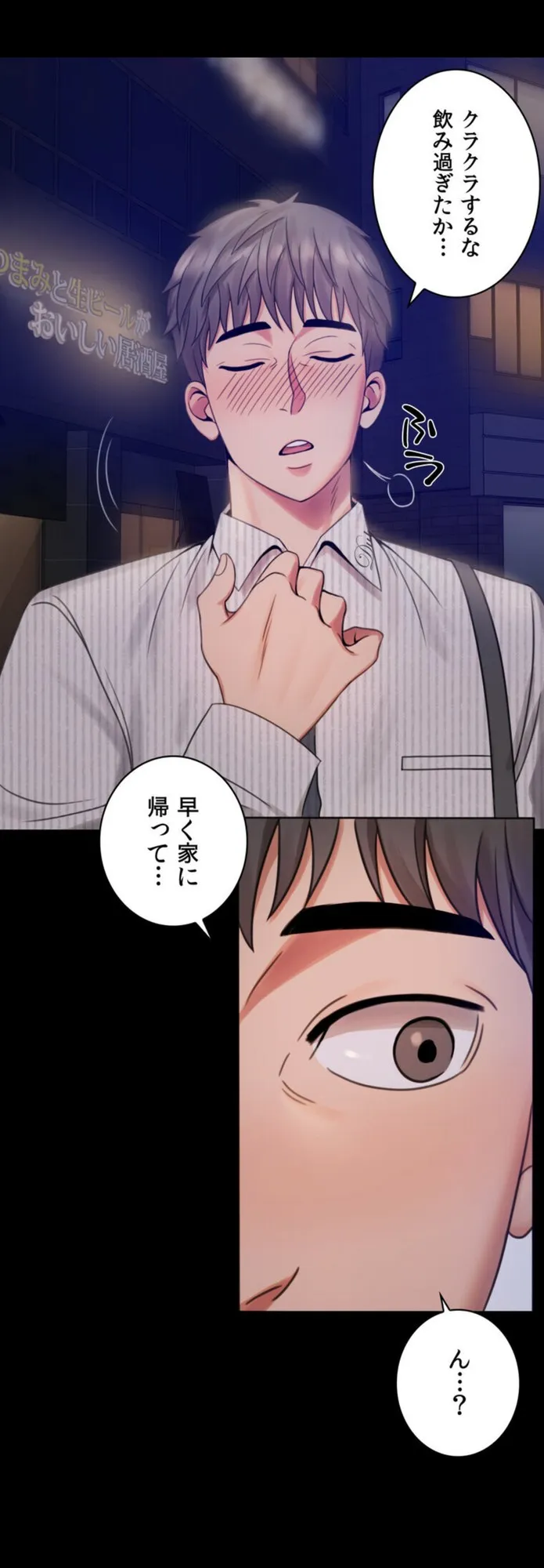 画像76730af53aad084a984680609c258b7485e439ca