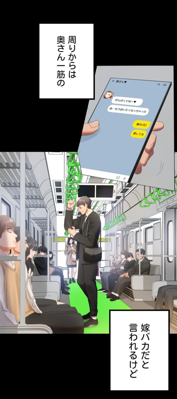 画像7679161a2de20f9d092efbca50036e3ec949f9bb