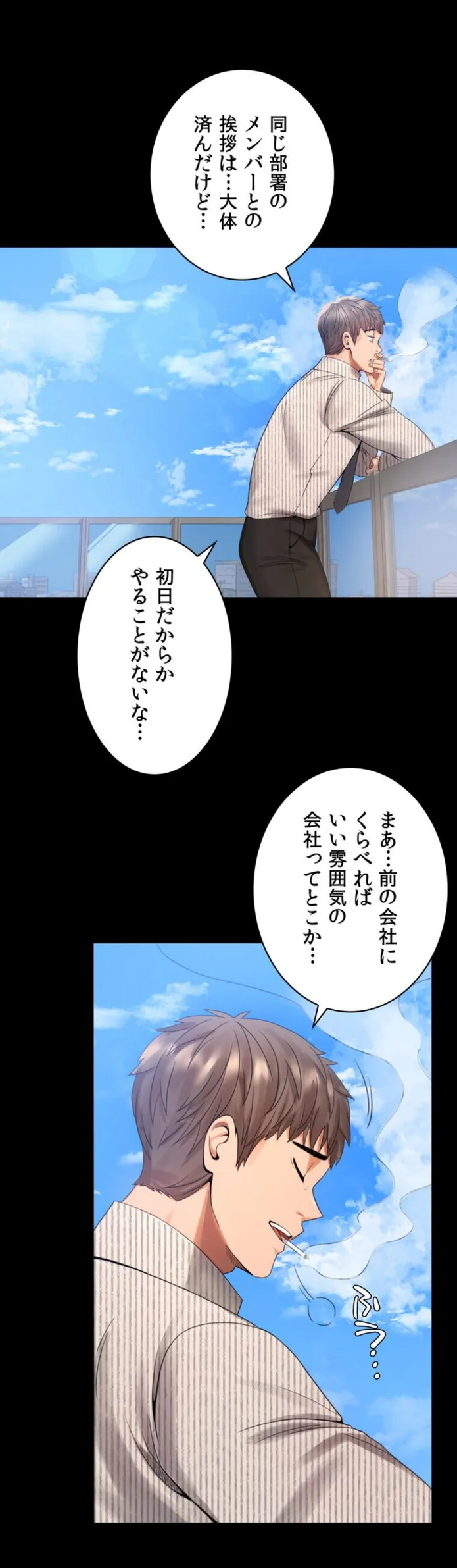 画像7ad6c3b5c015f31b6ed3645b2a8bd0a5d703f65e