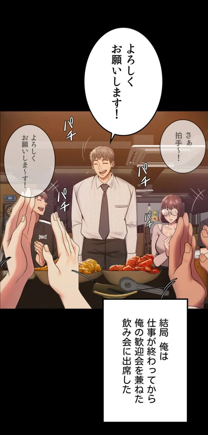 画像7bbf276f4bfd2fe3b664680e9f94e2bc938d8655
