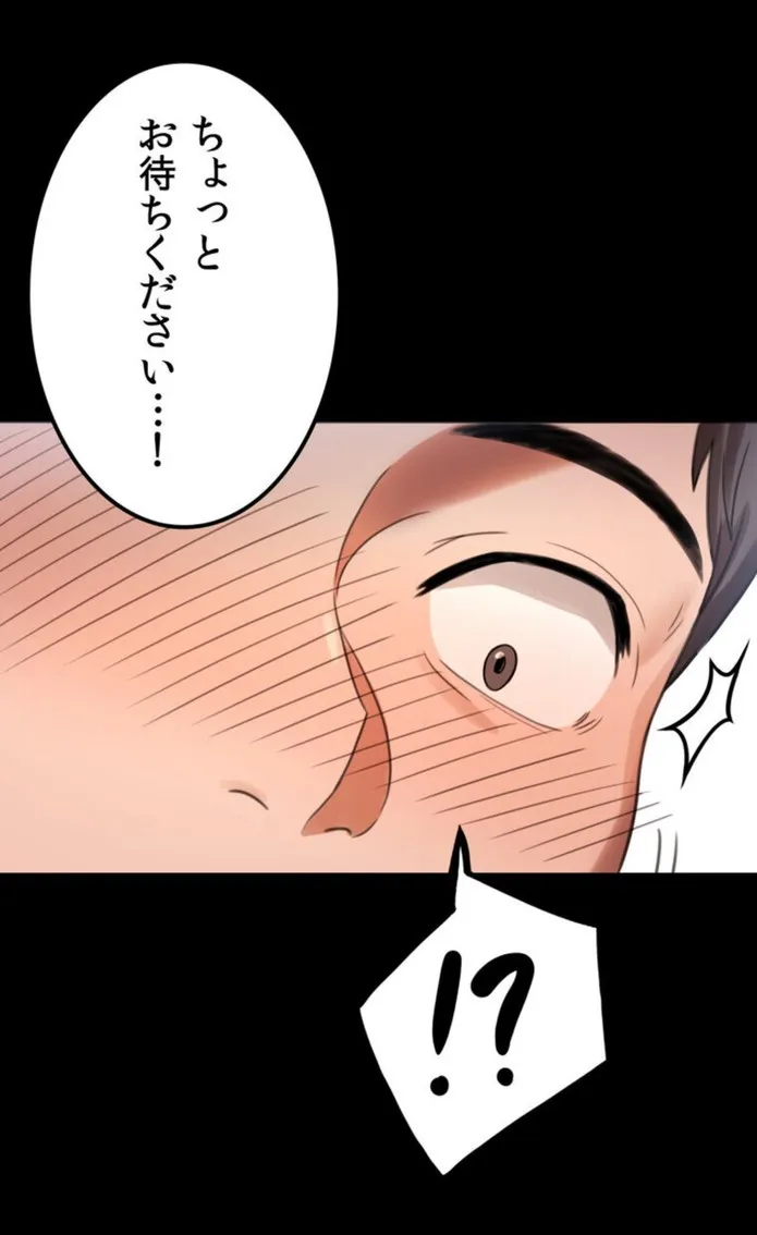 画像7d04ad91c2c261ad47102082ac99c00d6894a125
