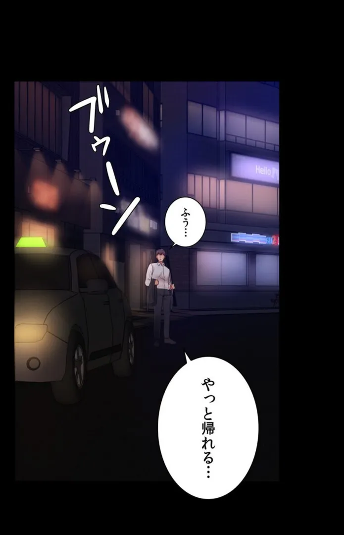 画像7dd19c84863adba044b666254ef5a33ffe23dc97