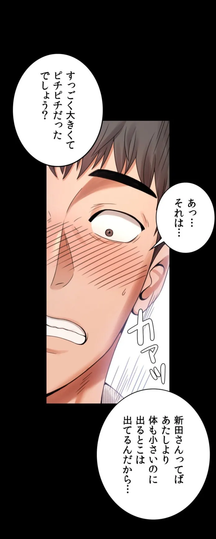 画像8047d0b41f7cf047c664ed86b249d3cd2dee05de