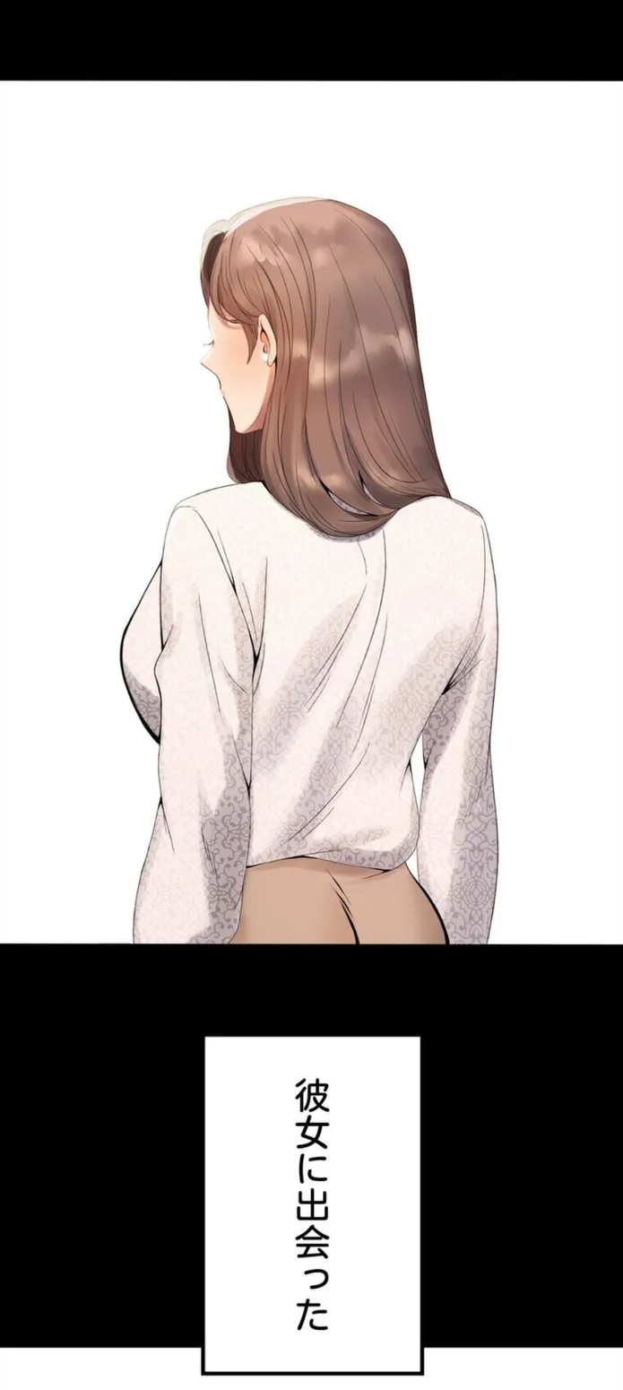 画像827b5721f56e1b58f8cc319f6521e1eb41aeffb0