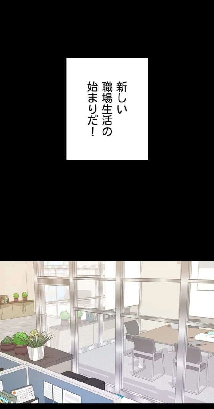 画像82af25f20fc8e372769c72c66b86f1b3c6101fd7