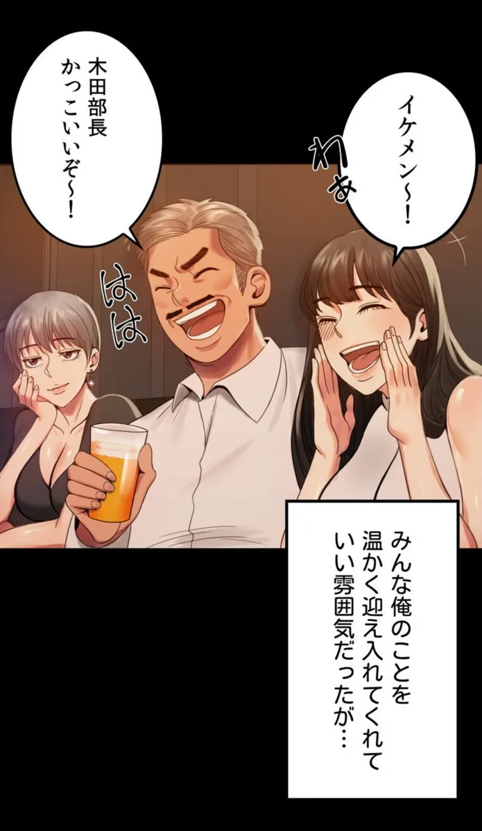 画像84c345e93bda8e183a26b82f772d17902aeb9054