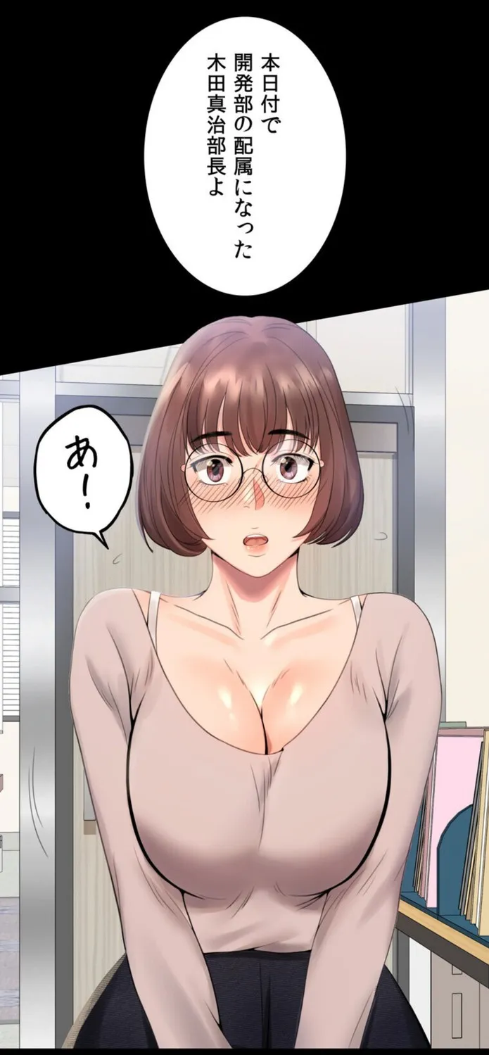 画像8dc137d211f810fce593019c0fd42dbeed7fbce6