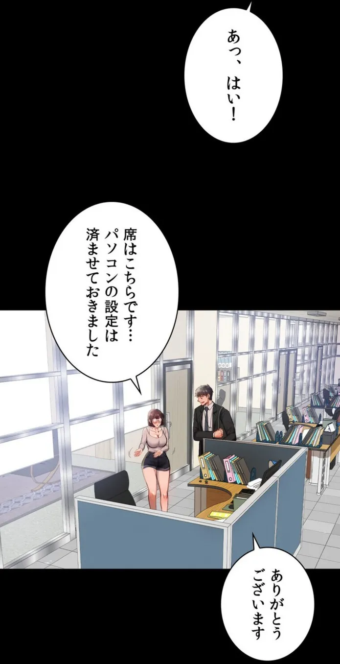 画像9302e45a22567d7031166fc9fa3430c1dbe5ec8e