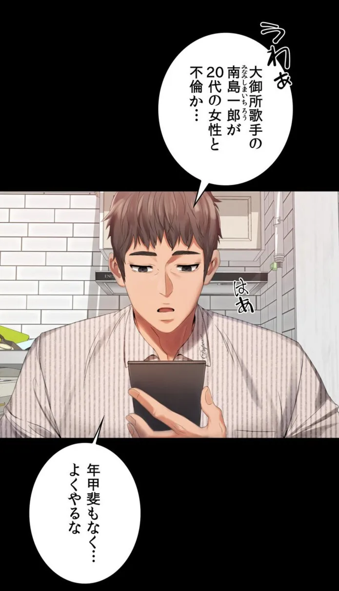 画像93c0e4f703137a641ce29b147de8892c0c4797d4