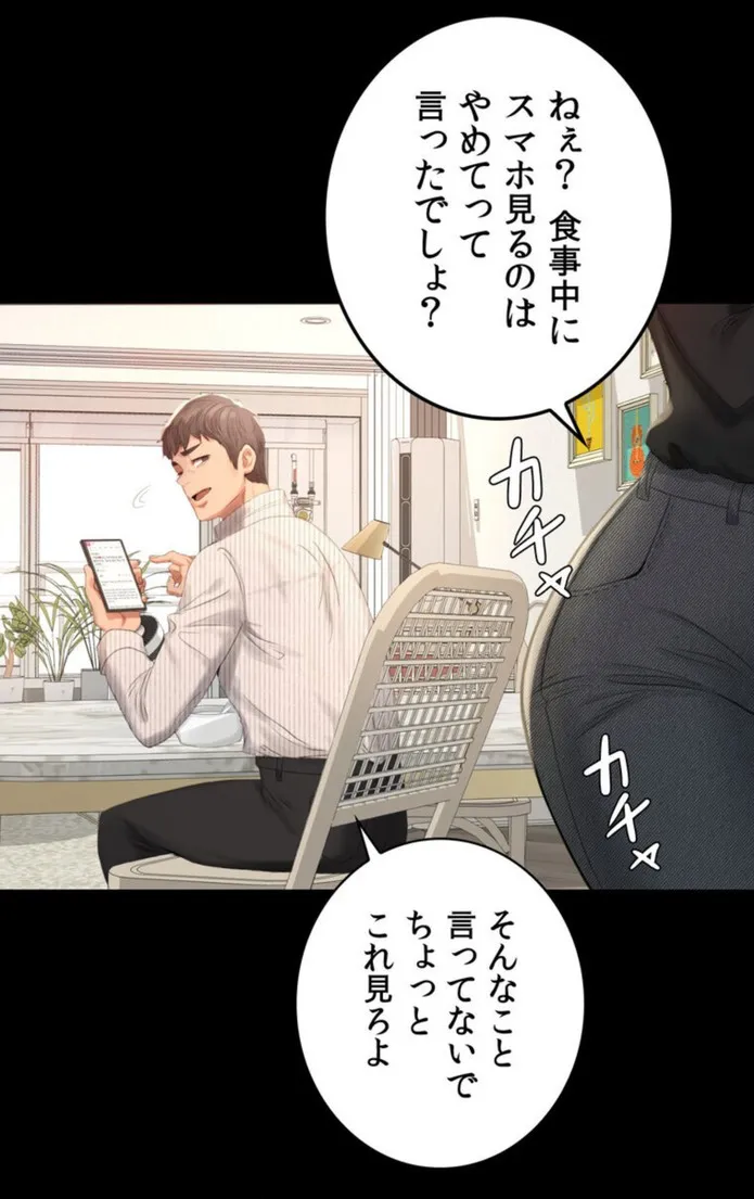 画像9446d6b19804e769f418020f4e69c991657957ef