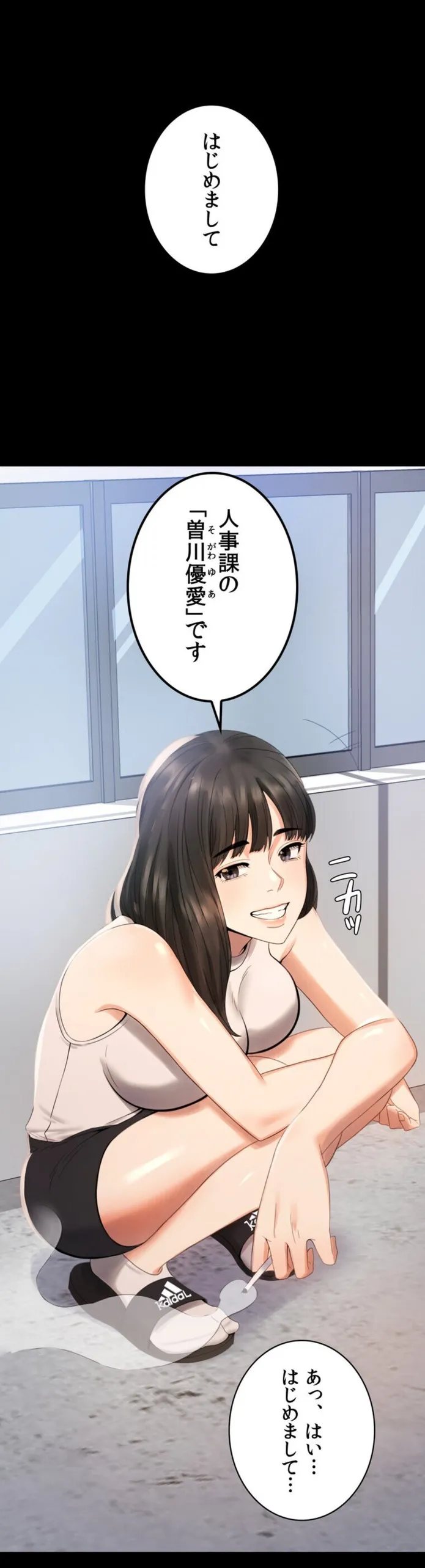 画像9df5abe7f2bd8df93061bf1211aa3ac93dbb7316