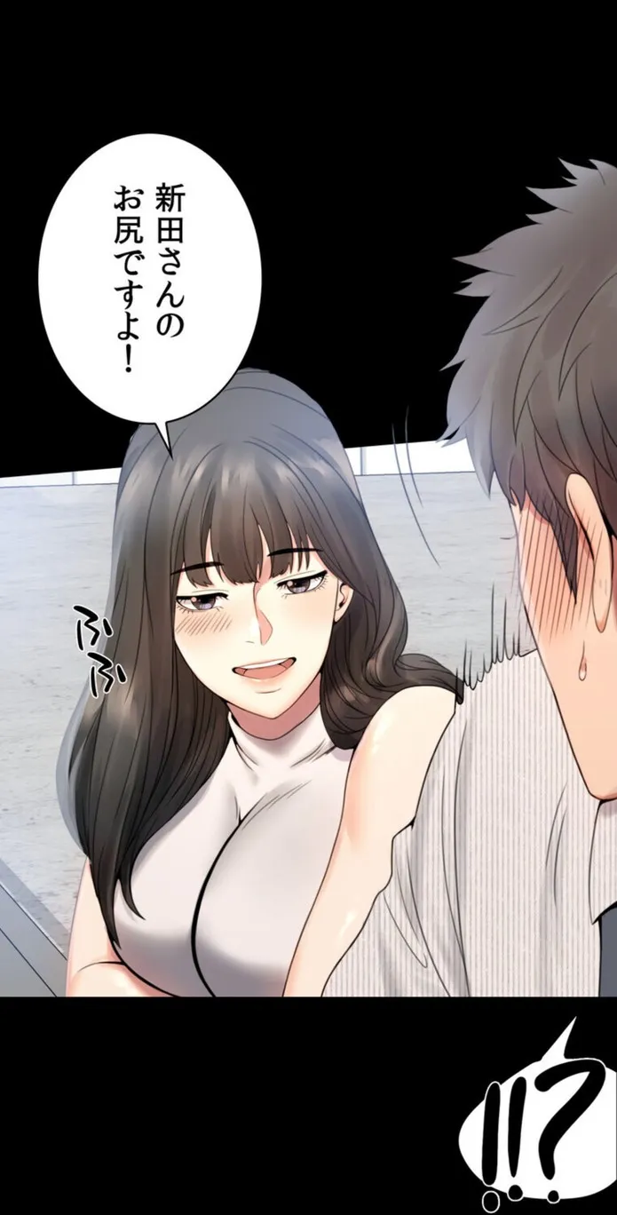 画像a7fd007430318331c443906a235f99f74cf026b6