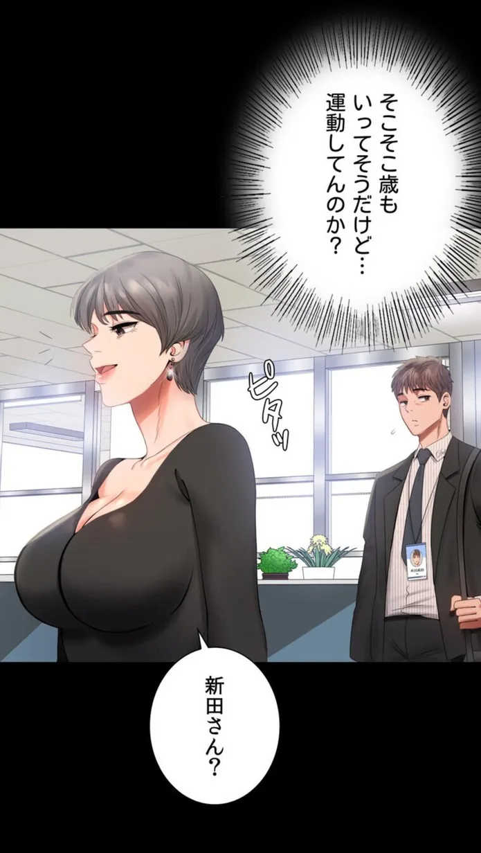 画像aab395c4bc301e18f89dd6e4e9e0ef6163247e0d
