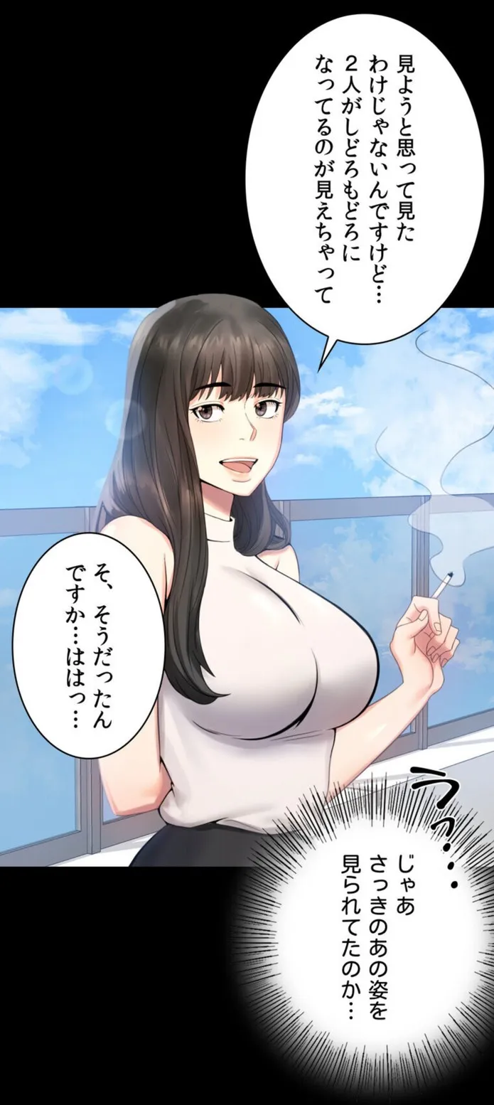 画像acb53ceaee56a32619909c71e8931b6f0246825f