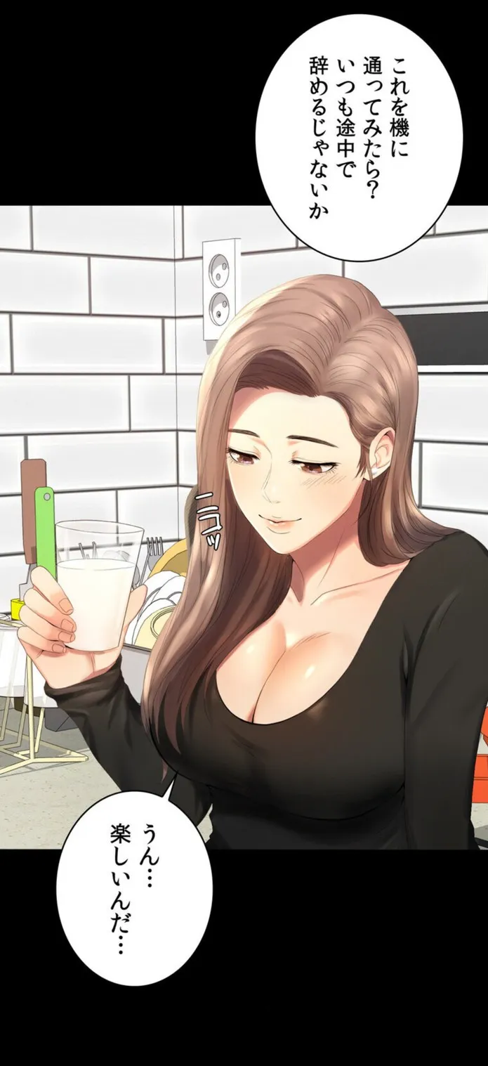 画像af21e78c80dc67e0cf26e0dbb5772dbae34e2609