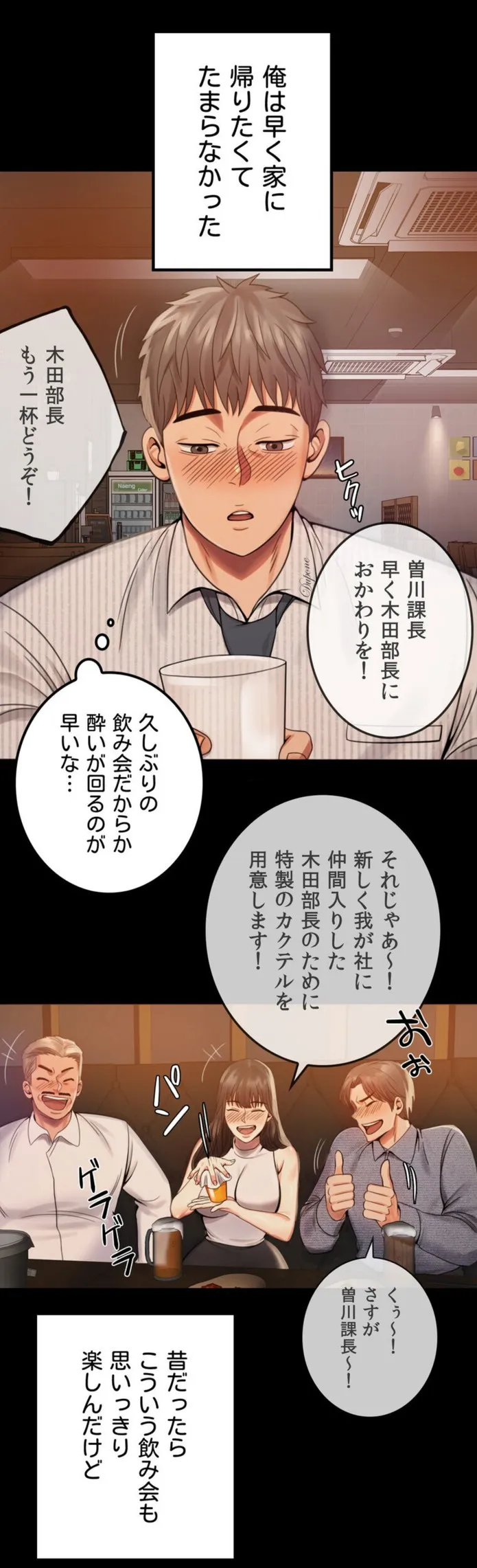 画像c172ba3708b2ad5c03ddc5b4de247fd045c3a142