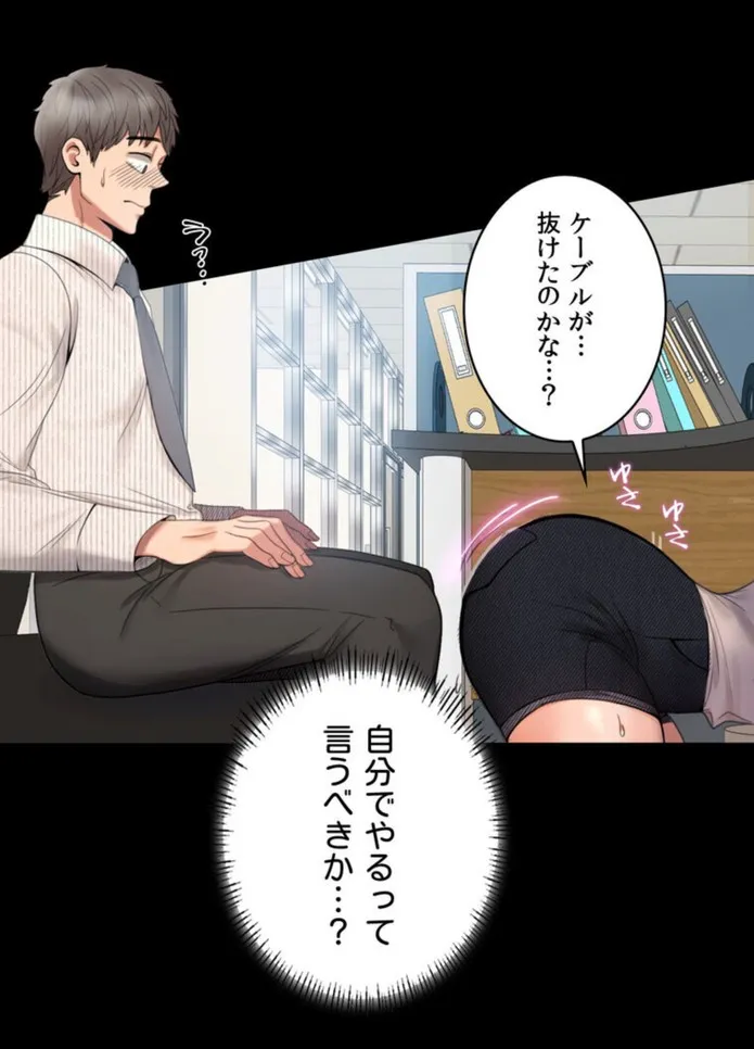 画像cd0603df22651ea34b7917e0d163fe704457b2aa
