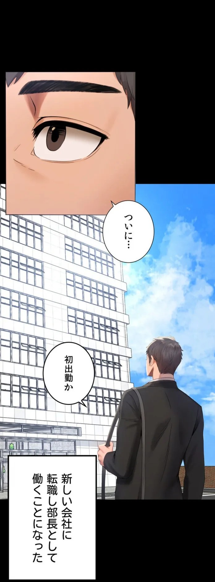 画像ced99a68e7b49ad475baddac8e839d5a7b49dae3