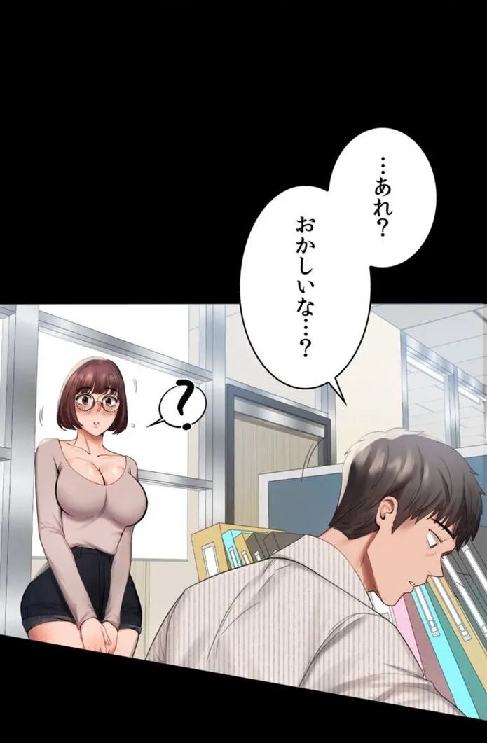 画像d1ddfe5ce1278b8132adcbd2fb84b3d355ab6a49