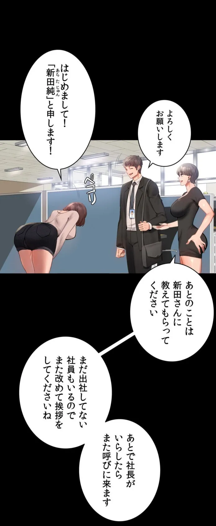 画像d65cccdf63a099dcf70b3f0778da5a41aa7c6e49
